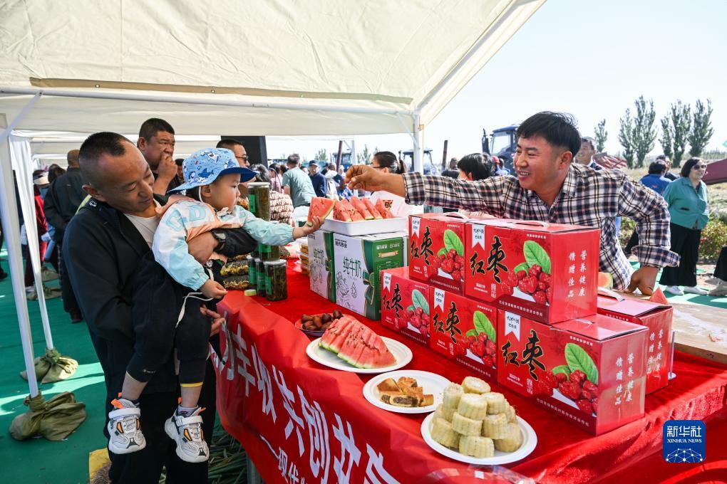 星辰广西棋牌